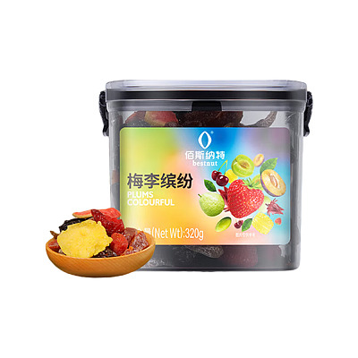 【全澳独家】胖东来专供 佰斯纳特 梅李缤纷 320g