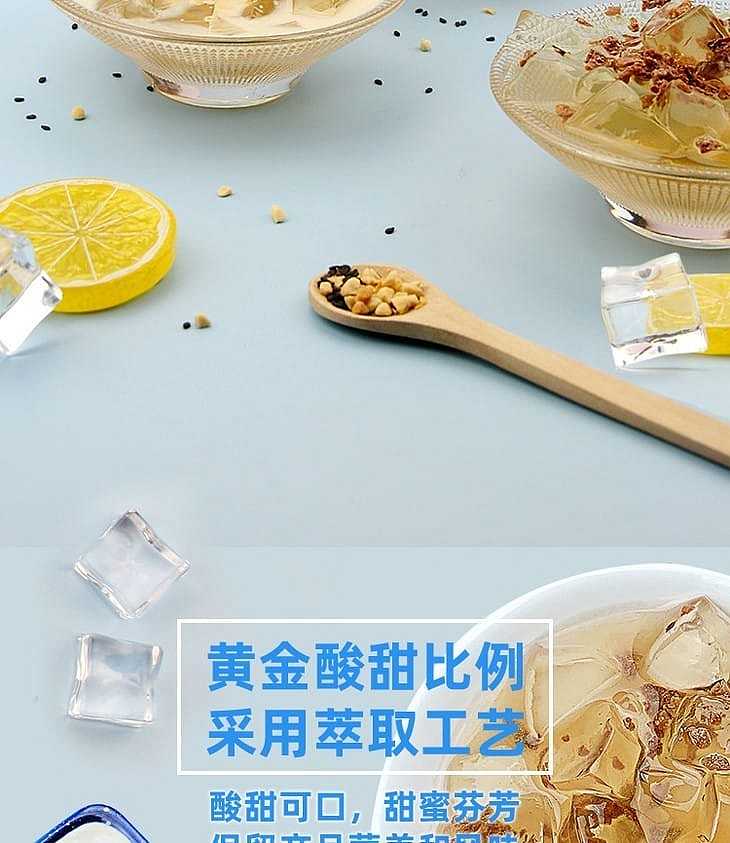 fairy-grass-cooler-brown-sugar-large-bowl-ice-powder-208g-5