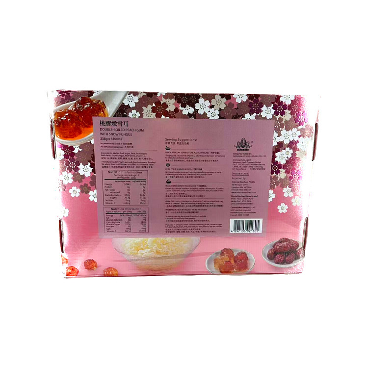 hong-kong-specialties-shun-nan-peach-gum-double-stewed-snow-fungus-238g6pcs-2