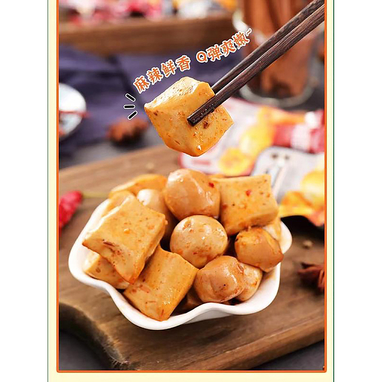 xiong-you-xinpin-quail-egg-crashed-into-tender-tofu-with-magic-pepper-and-spicy-flavor-150g-3