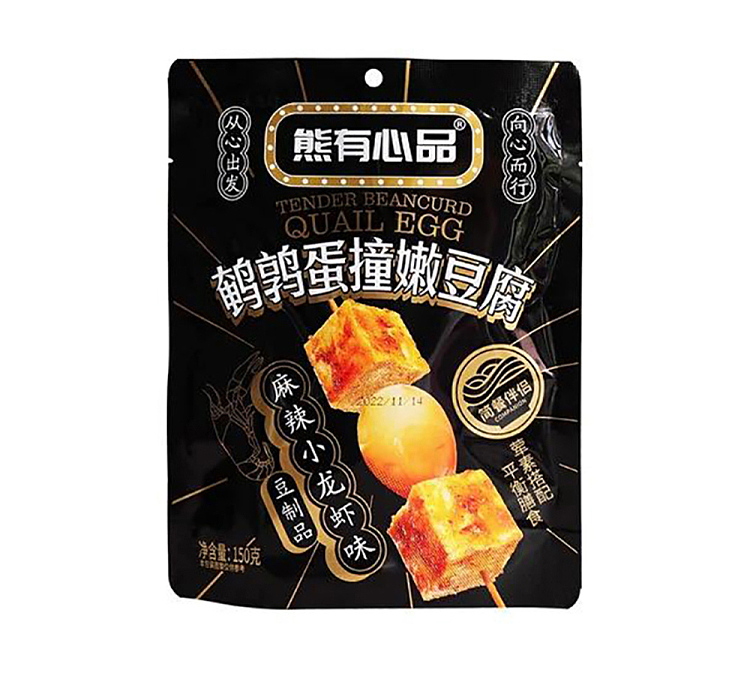 xiong-you-xinpin-quail-egg-crashed-tender-tofu-spicy-crayfish-flavor-150g-1
