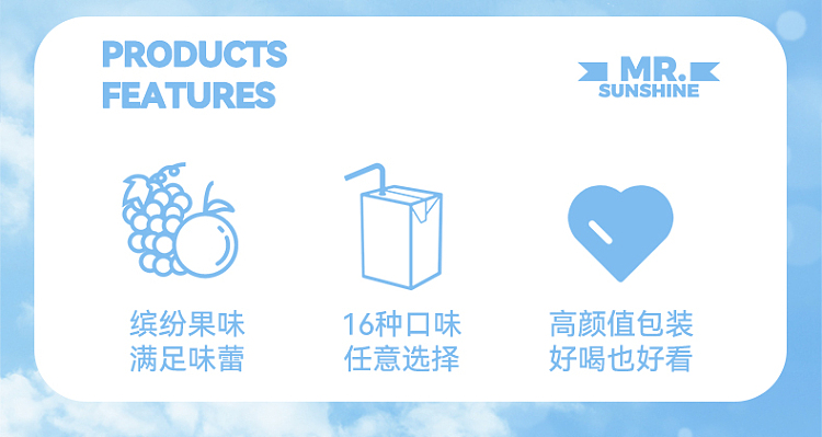 mr-sunshine-apple-juice-250ml6-boxes-2