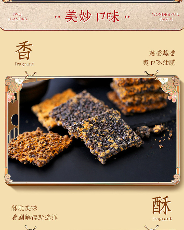 easun-cheong-black-gold-pot-meat-loaf-crabmeat-flavor-208g-5