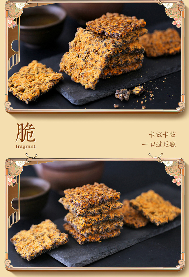 easun-cheong-black-gold-pot-meat-loaf-crabmeat-flavor-208g-6
