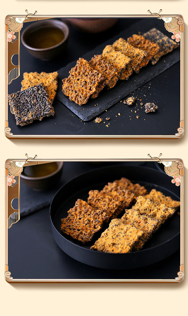 easun-cheong-black-gold-pot-meat-loaf-crabmeat-flavor-208g-9