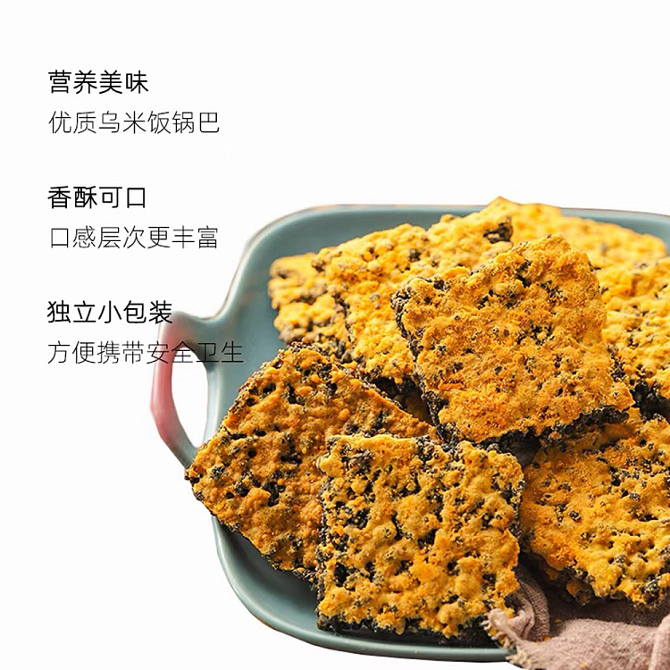 easun-cheong-black-gold-pot-meat-loaf-crabmeat-flavor-208g-3