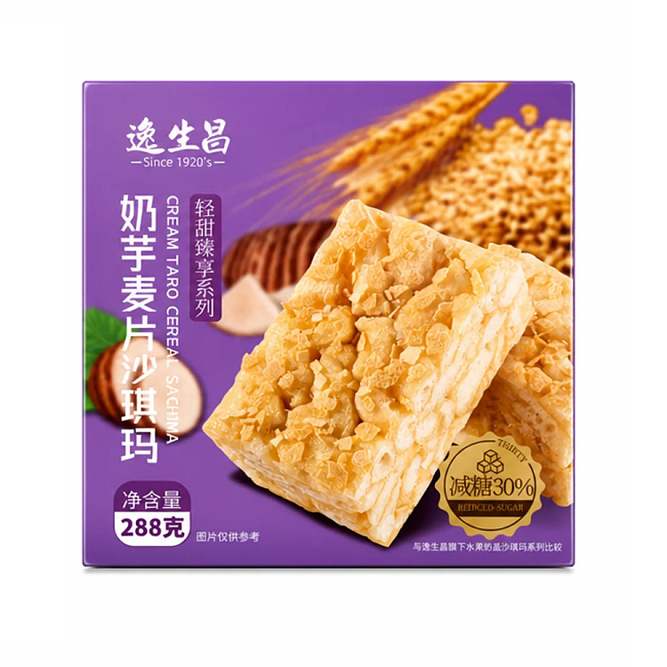 easun-cheong-sachima-with-taro-cereal-flavor-288g-1