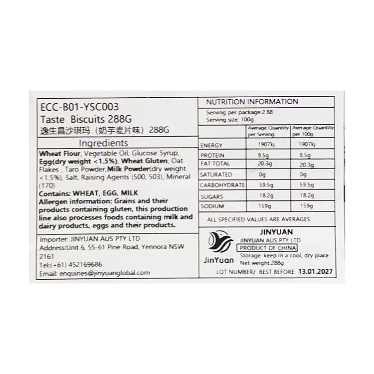 easun-cheong-sachima-with-taro-cereal-flavor-288g-3