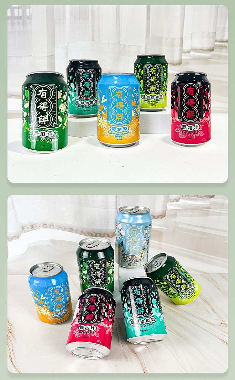 yau-tecks-herbal-cooler-300ml24-cans-12