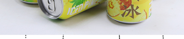 whole-carton-wah-man-ice-house-pineapple-ice-315ml24-cans-6