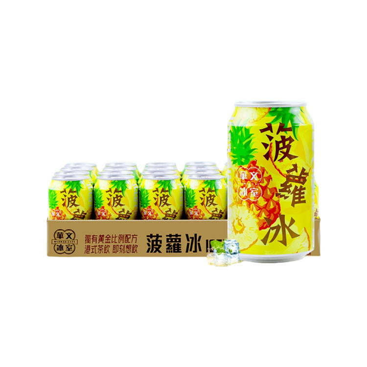 whole-carton-wah-man-ice-house-pineapple-ice-315ml24-cans-1