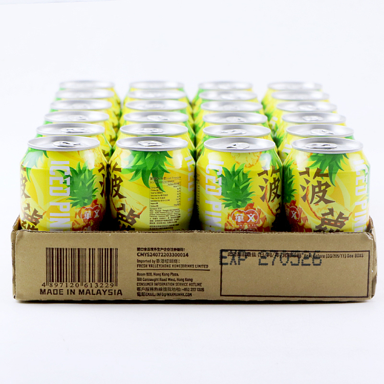 whole-carton-wah-man-ice-house-pineapple-ice-315ml24-cans-4