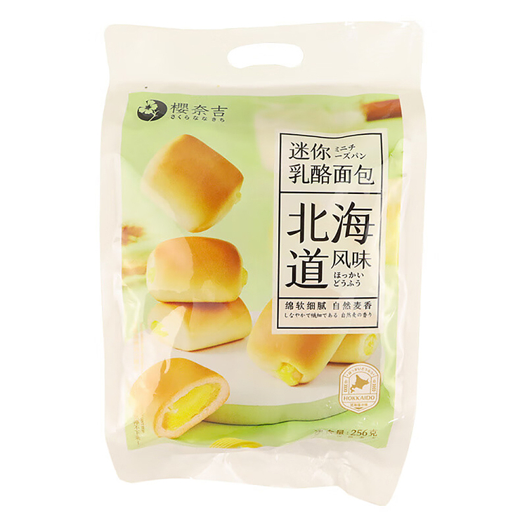 super-friends-mini-cheese-bread-hokkaido-flavor-original-256g-1