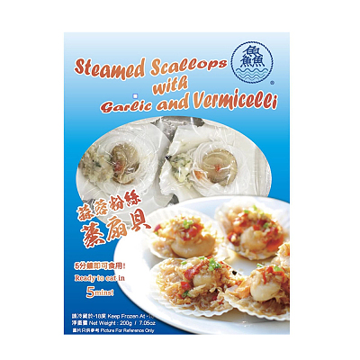 【冻】鱻 蒜蓉粉丝蒸扇贝 200g