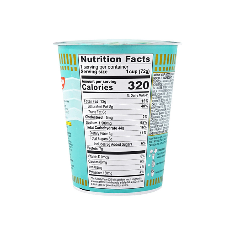 nisshinbo-flavor-spicy-seafood-flavor-72g-5