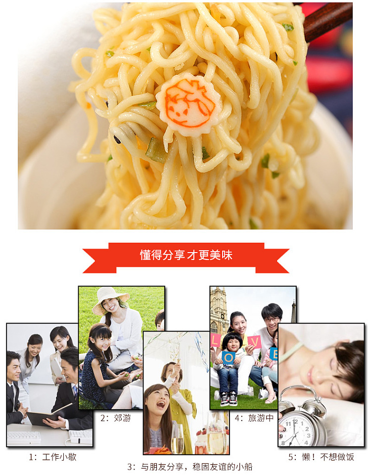 nissin-izumi-ichidashi-sesame-oil-flavor-71g-5