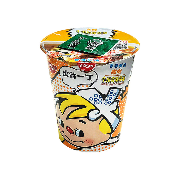 nissin-izumi-ichidin-curry-beef-flavor-75g-1