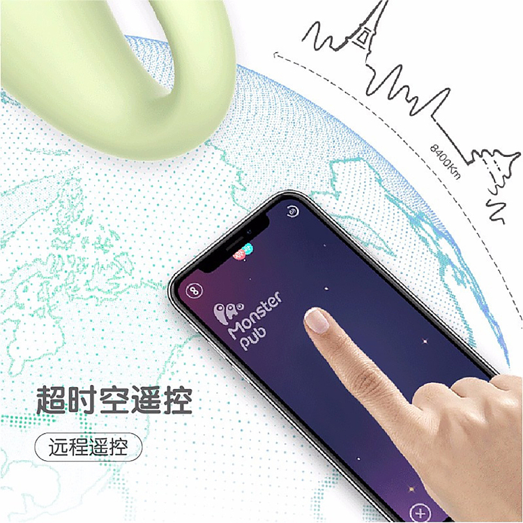 little-monster-1x-vibration-wireless-remote-control-app-jumping-egg-youth-version-of-mr-devil-pink-4