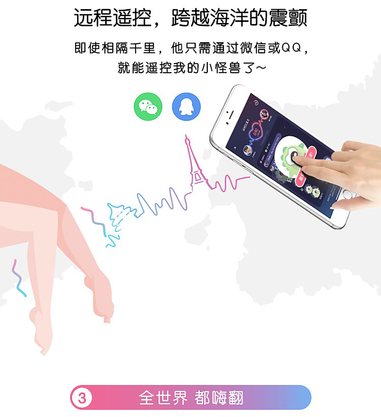 little-monster-1x-vibration-wireless-remote-control-app-jumping-egg-youth-version-godzilla-green-6