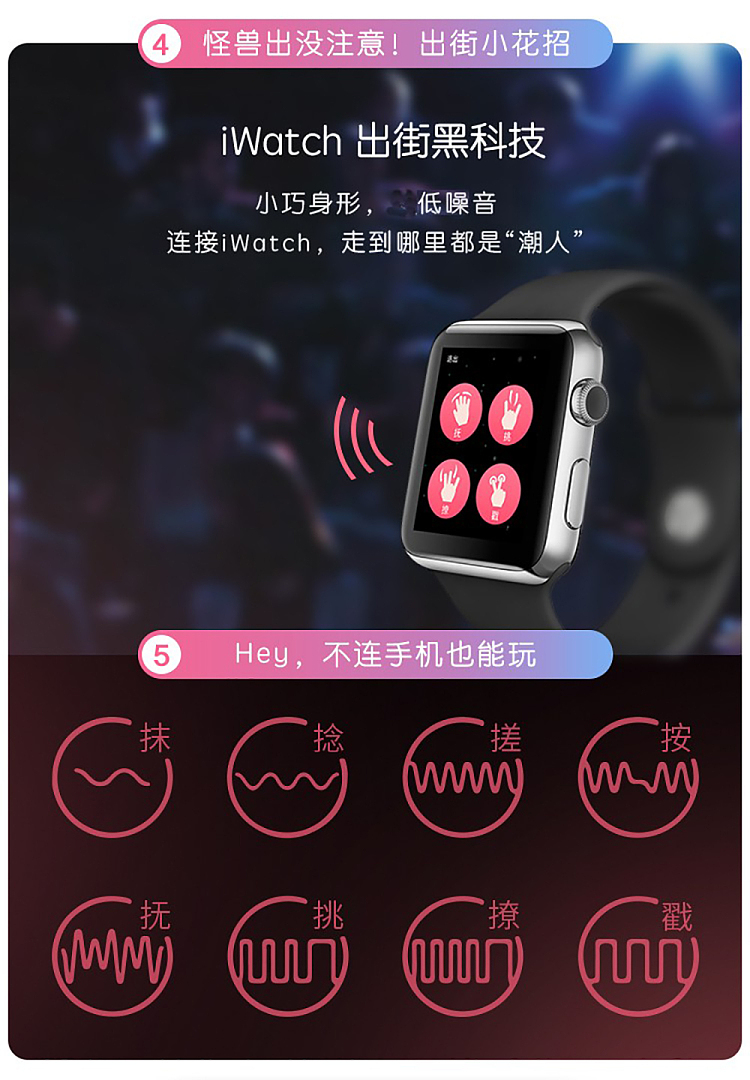 little-monster-1x-vibration-wireless-remote-control-app-jumping-egg-youth-version-of-dr-whale-blue-9