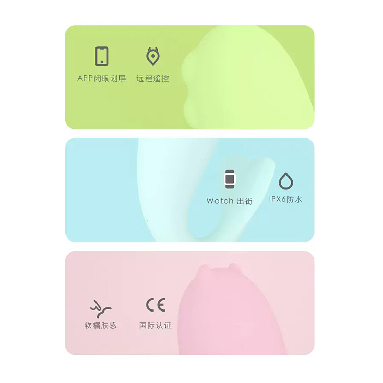 little-monster-1x-vibration-wireless-remote-control-app-jumping-egg-youth-version-of-dr-whale-blue-3