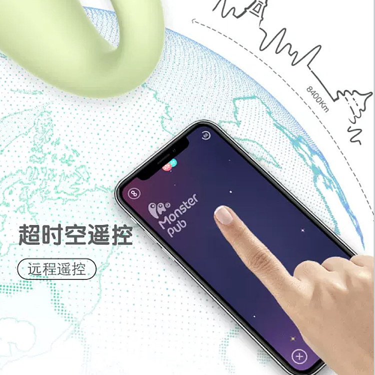 little-monster-1x-vibration-wireless-remote-control-app-jumping-egg-youth-version-of-dr-whale-blue-4