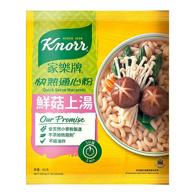 happy-family-instant-macaroni-mushroom-soup-flavor-80g-1