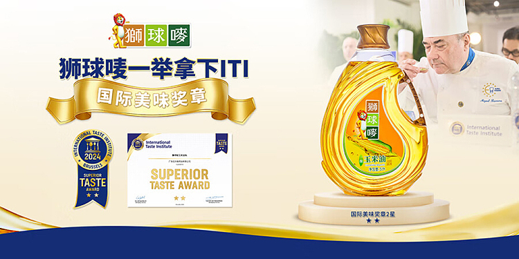 lions-mark-corn-oil-2l-1