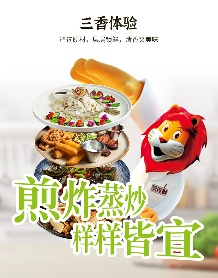 lions-mark-corn-oil-2l-9