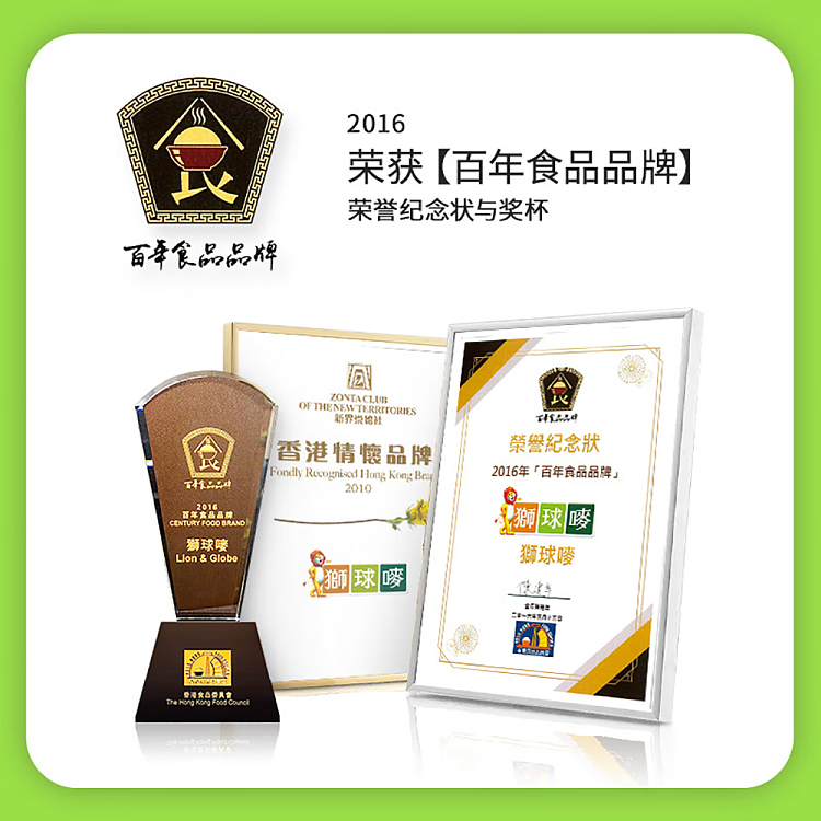 lions-mark-corn-oil-2l-3