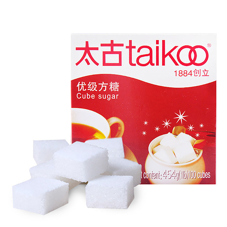 swire-premium-cube-candy-454g-2