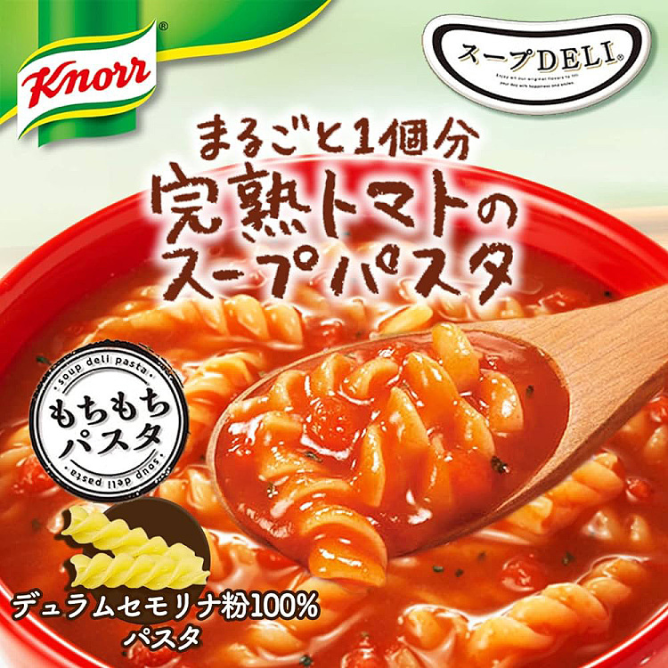ajinomoto-soupdeli-whole-tomato-soup-pasta-416g-2
