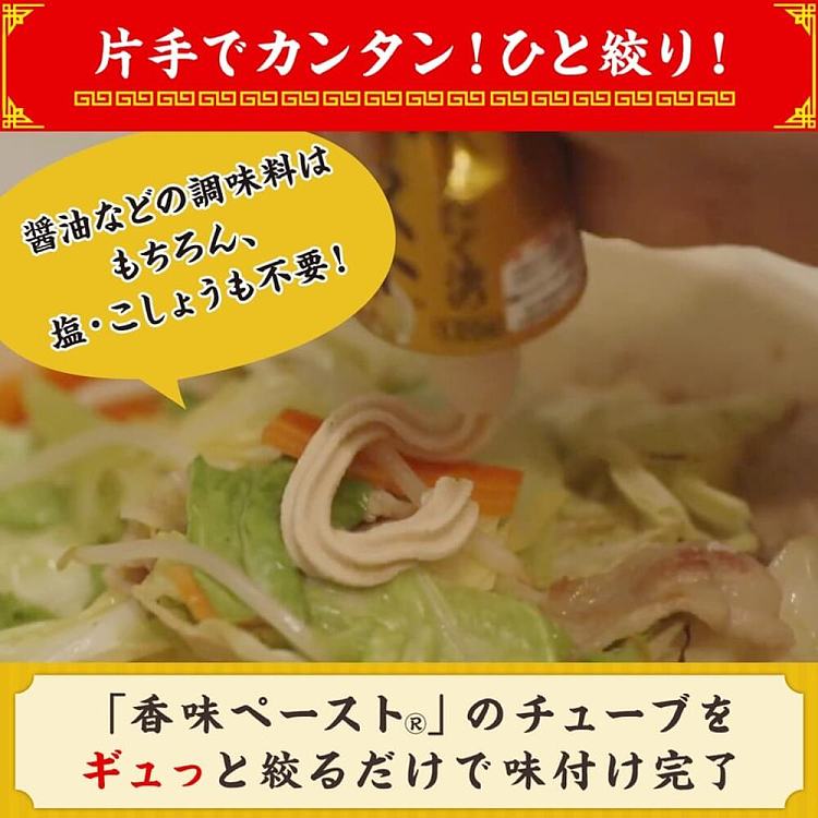 knorr-all-purpose-sauce-120g-2