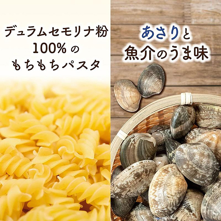 ajinomoto-soupdeli-clam-chowder-pasta-375g-2