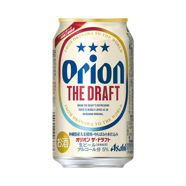 asahi-asahi-orion-japan-okinawa-draft-beer-5-abv-350ml-1