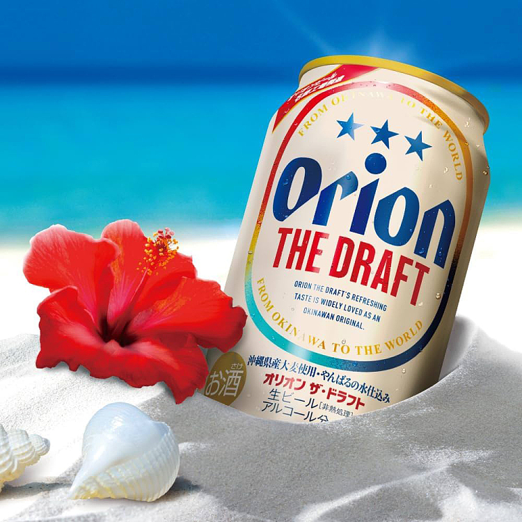 asahi-asahi-orion-japan-okinawa-draft-beer-5-abv-350ml-2