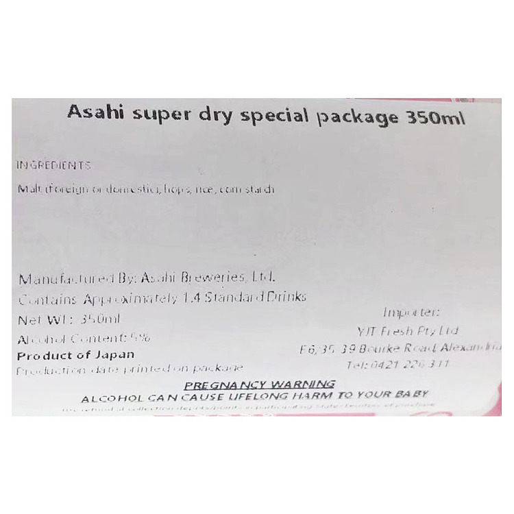 asahi-sakura-flavor-beer-alcohol-content-5350ml-2