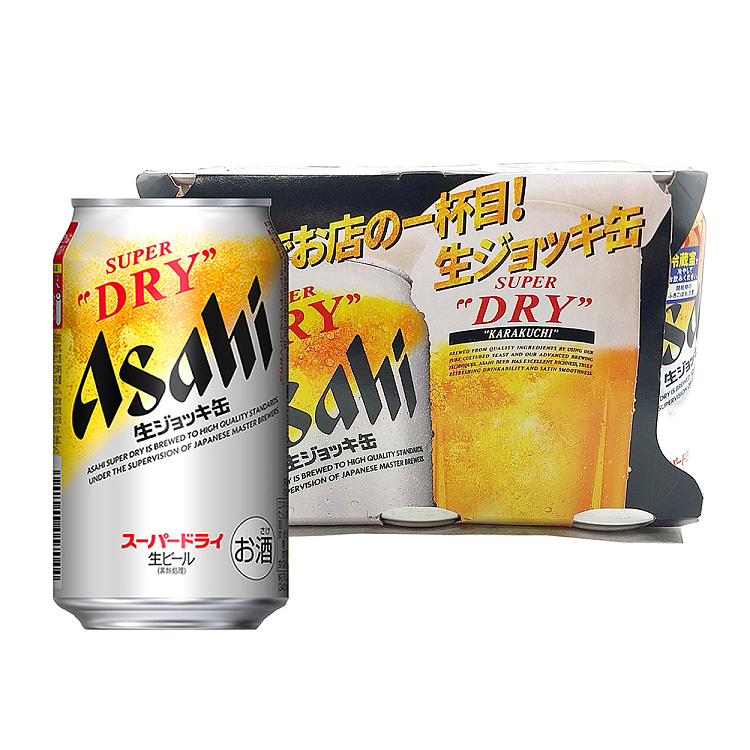 asahi-asahi-draft-beer-concentrate-content-5-350ml-6-cans-to-mention-1