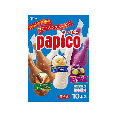 【冻】格力高 Papico小冰沙盒装10瓶入 巧克力&牛奶&葡萄 450ml