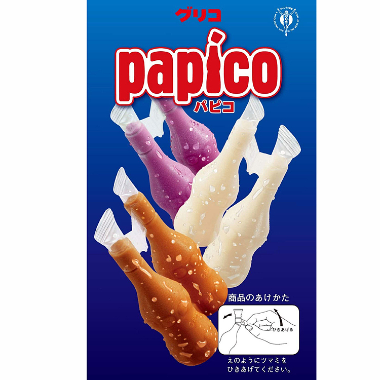 freezeglico-papico-small-smoothie-box-10-bottles-into-chocolate-milk-grape-450ml-3