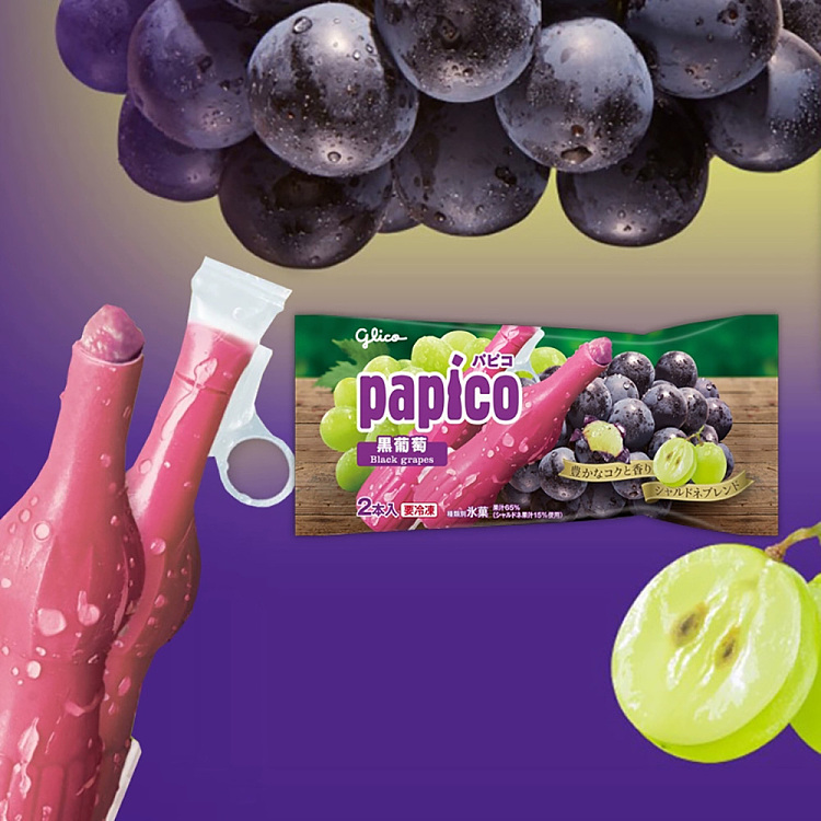 freezeglicopapico-juice-sorbet-black-grape-flavor-2pcs160ml-2