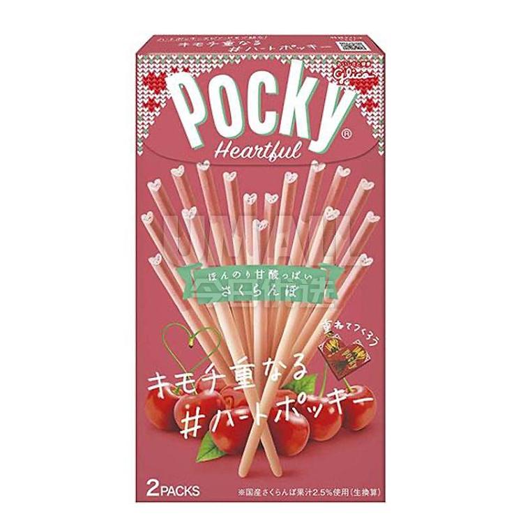 pocky-heart-shaped-cherry-flavored-coated-cookie-stick-2-packs-in-546g-1