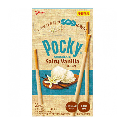 Pocky 咸香草味巧克力棒 2包入 53g