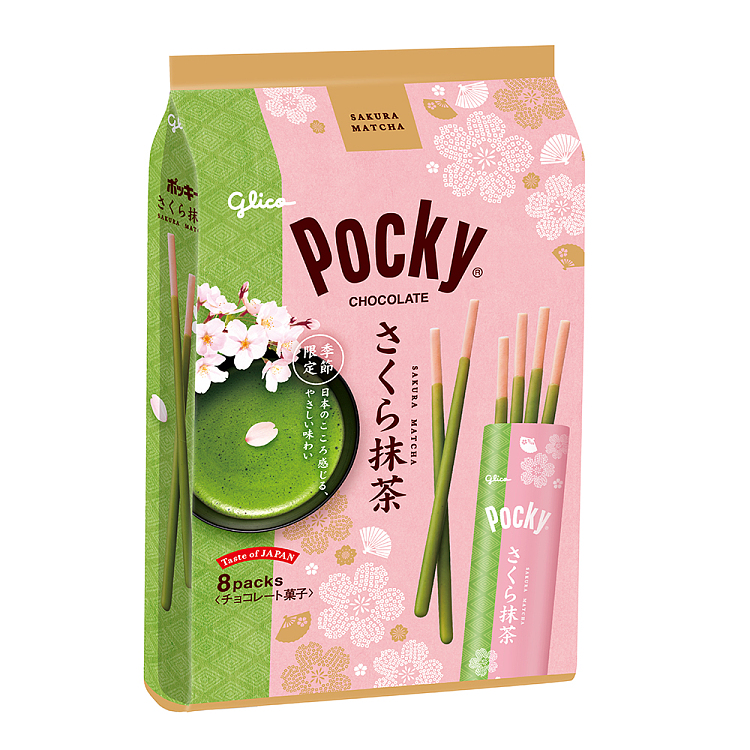 glico-chocolate-bar-cherry-blossom-matcha-flavored-8-pack-1