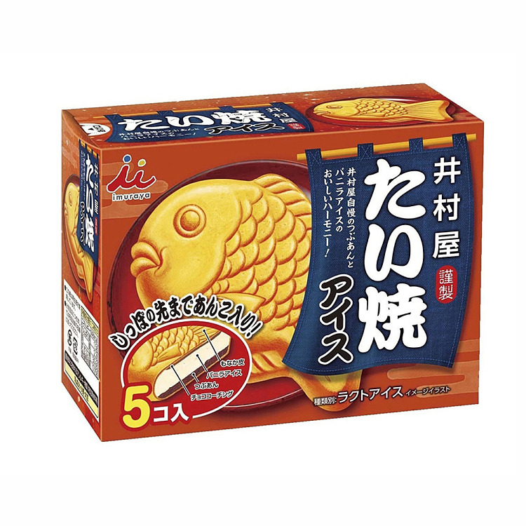 frozen-imuraya-snapper-ice-cream-red-bean-sandwich-flavor-box-5pcs-300ml-1