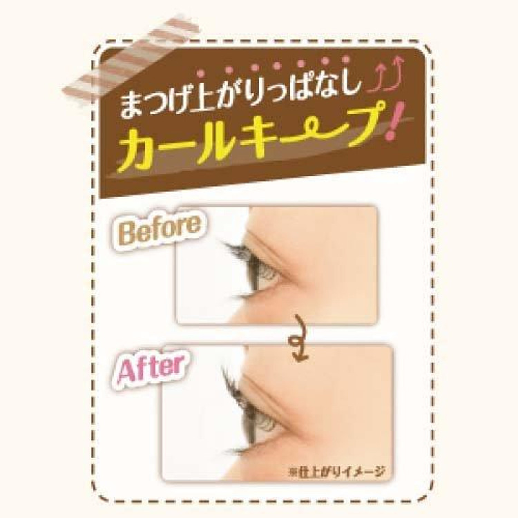 canmake-inoue-eyelash-primer-definer-clear-6g-4