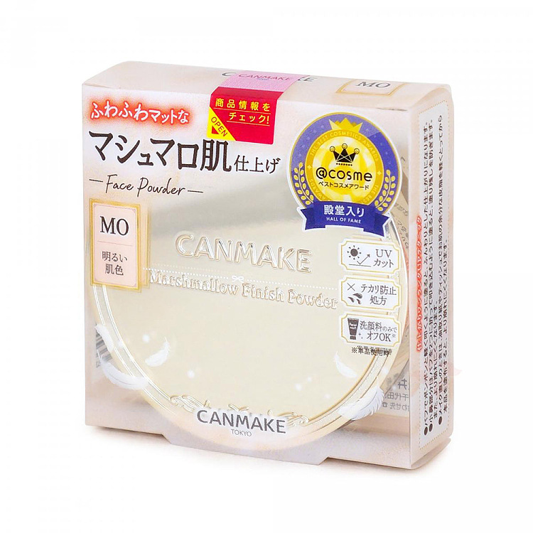 canmake-translucent-beauty-powder-foundation-mo-light-skin-tone-10g-2