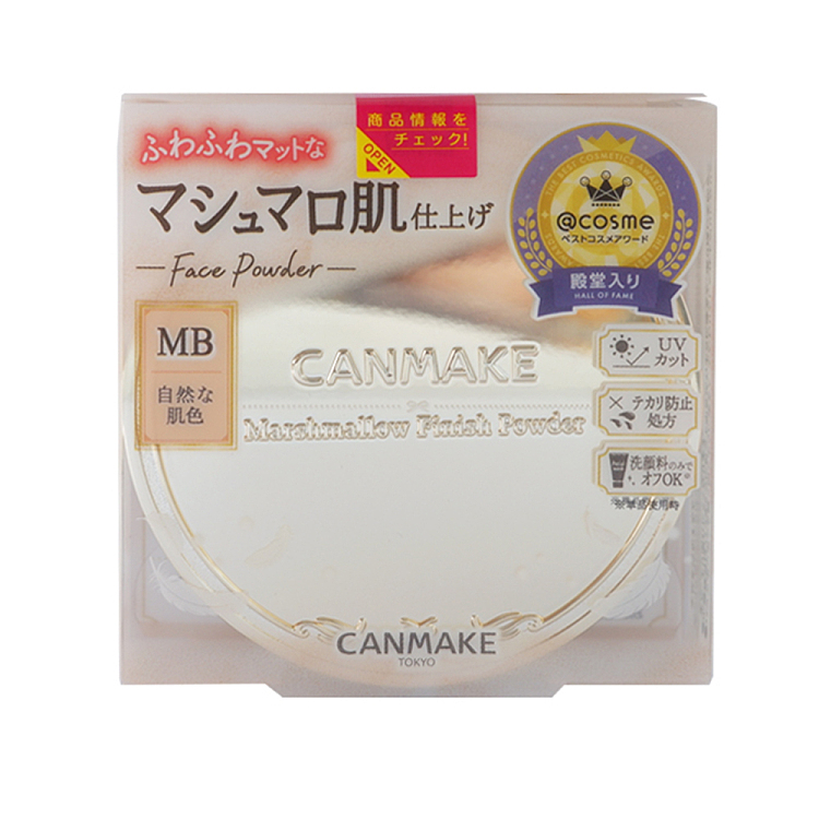 canmake-marshmallow-oil-control-powder-spf26pamb-natural-10g-3