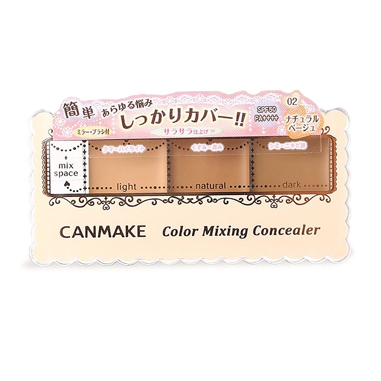 canmake-tri-color-concealer-02-natural-spf50pa-39g-2