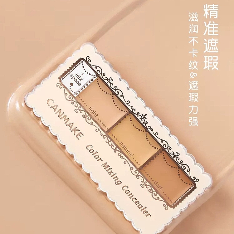 canmake-tri-color-concealer-02-natural-spf50pa-39g-3